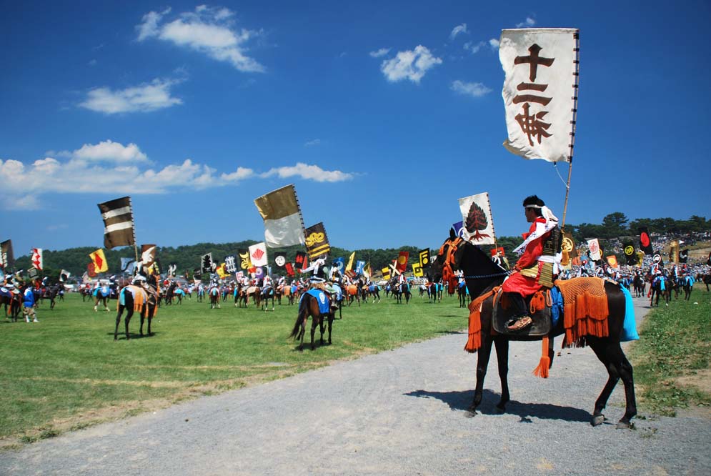 相馬野馬追