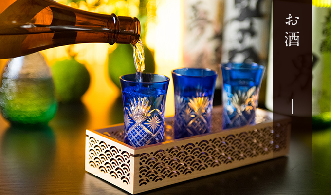 お酒